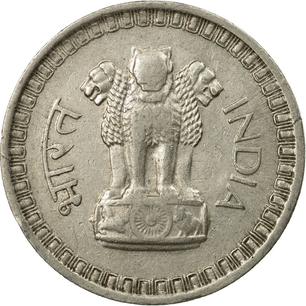 Moneda, INDIA-REPÚBLICA, 50 Naye Paise, 1961, MBC, Níquel, KM:55