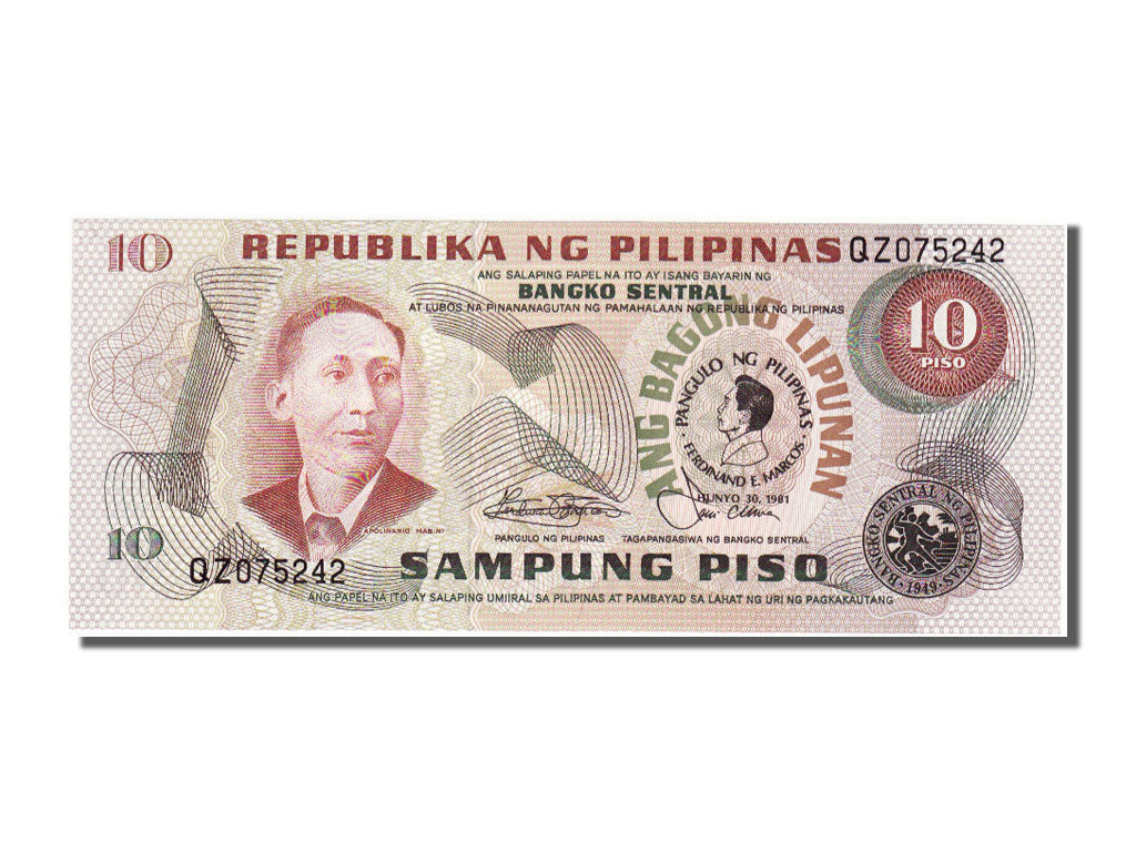 Philippines, 10 Piso, 1981, KM #167a, UNC(65-70), QZ075242