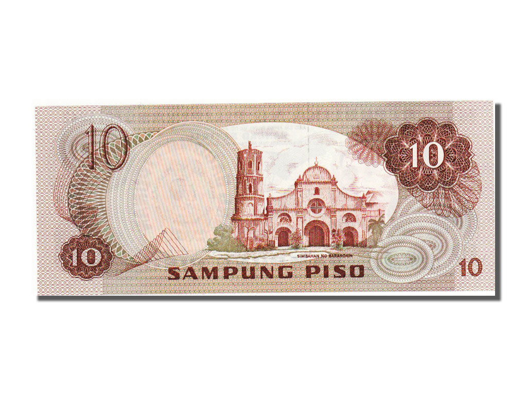 Philippines, 10 Piso, 1981, KM #167a, UNC(65-70), QZ075242