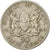 Moneta, Kenya, 50 Cents, 1966, BB, Rame-nichel, KM:4