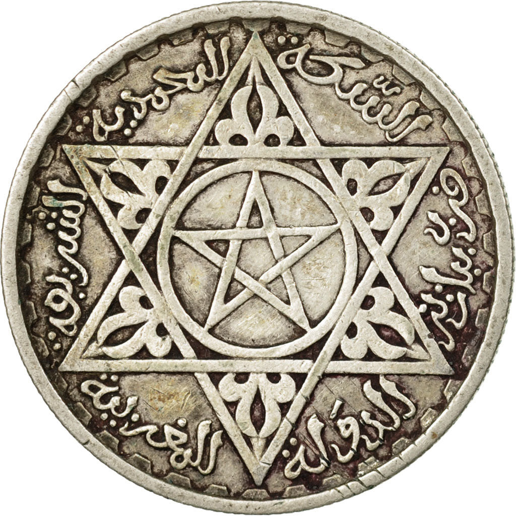 Münze, Marokko, Mohammed V, 100 Francs, 1953, Paris, SS, Silber, KM:52
