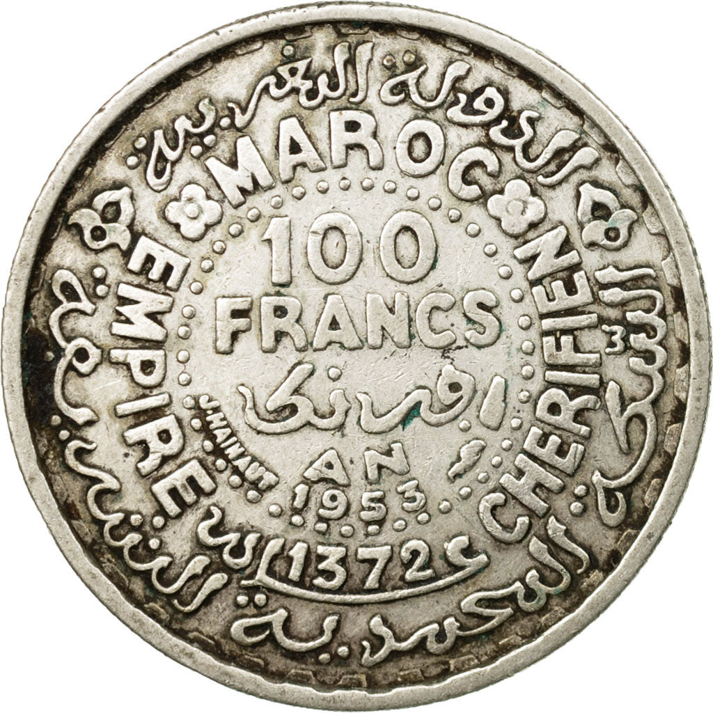 Münze, Marokko, Mohammed V, 100 Francs, 1953, Paris, SS, Silber, KM:52