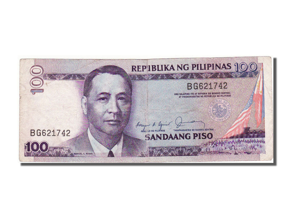 Philippines, 100 Piso, 1987, KM #172a, EF(40-45), BG621742