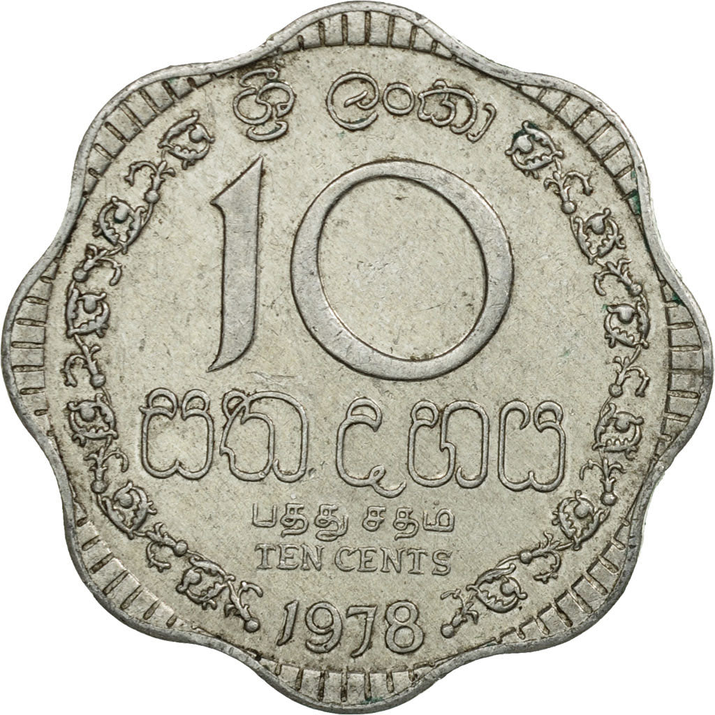 Coin, Sri Lanka, 10 Cents, 1978, VF(30-35), Aluminum, KM:140a