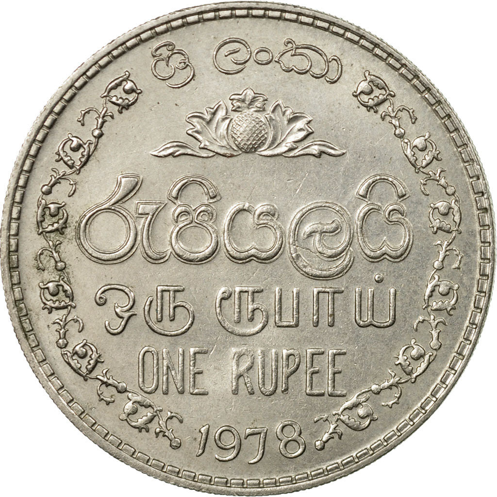Moneta, Sri Lanka, Rupee, 1978, MB+, Rame-nichel, KM:136.1