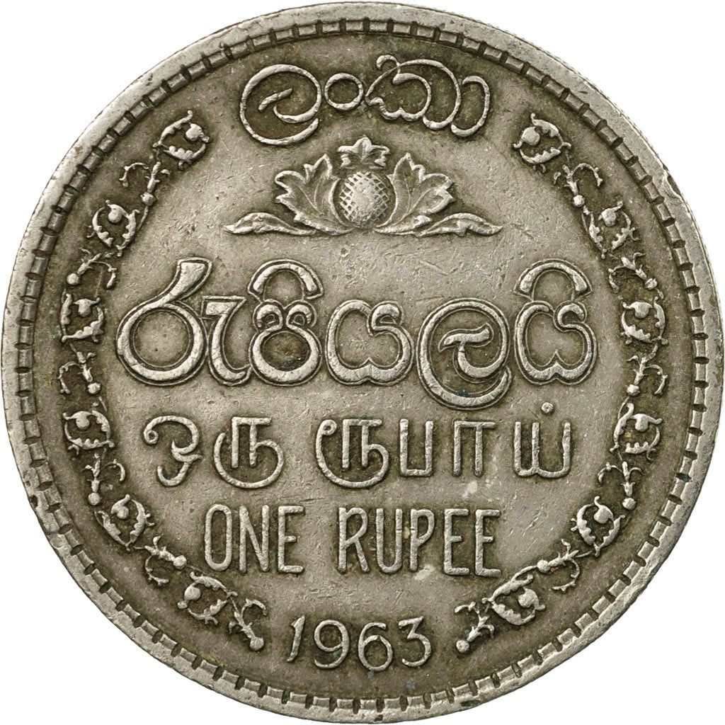 Moneta, Ceylon, Elizabeth II, Rupee, 1963, MB, Rame-nichel, KM:133