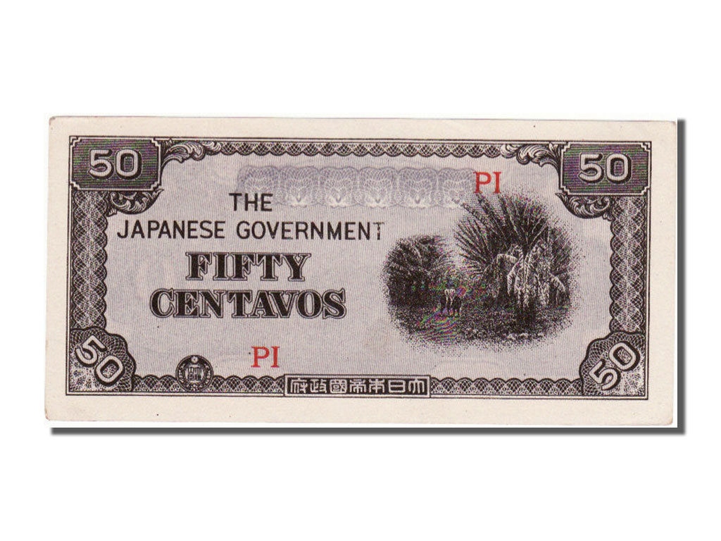 Philippines, 50 Centavos, 1942, UNC(65-70)