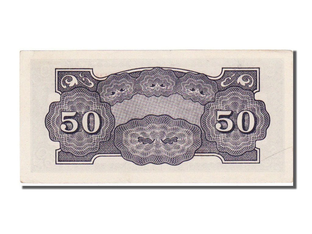 Philippines, 50 Centavos, 1942, UNC(65-70)