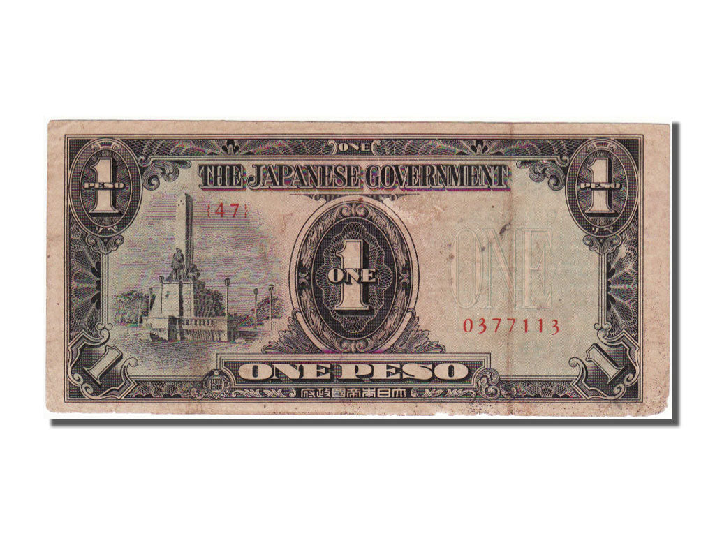 Philippines, 1 Peso, 1942, EF(40-45), 0377113