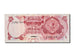 Qatar, 1 Riyal, 1973