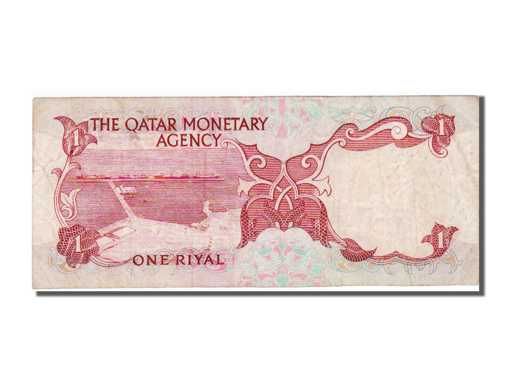 Qatar, 1 Riyal, 1973