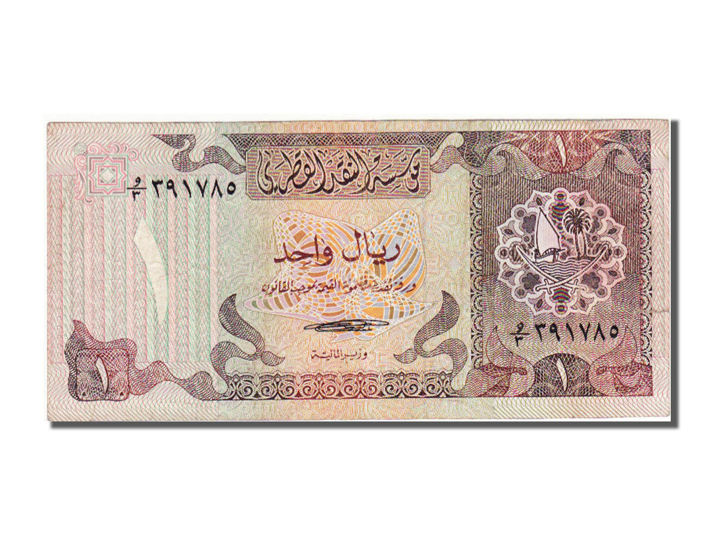 Qatar, 1 Riyal, 1980, AU(55-58), 93391785