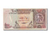 Qatar, 1 Riyal, 1980, AU(55-58), 93391785