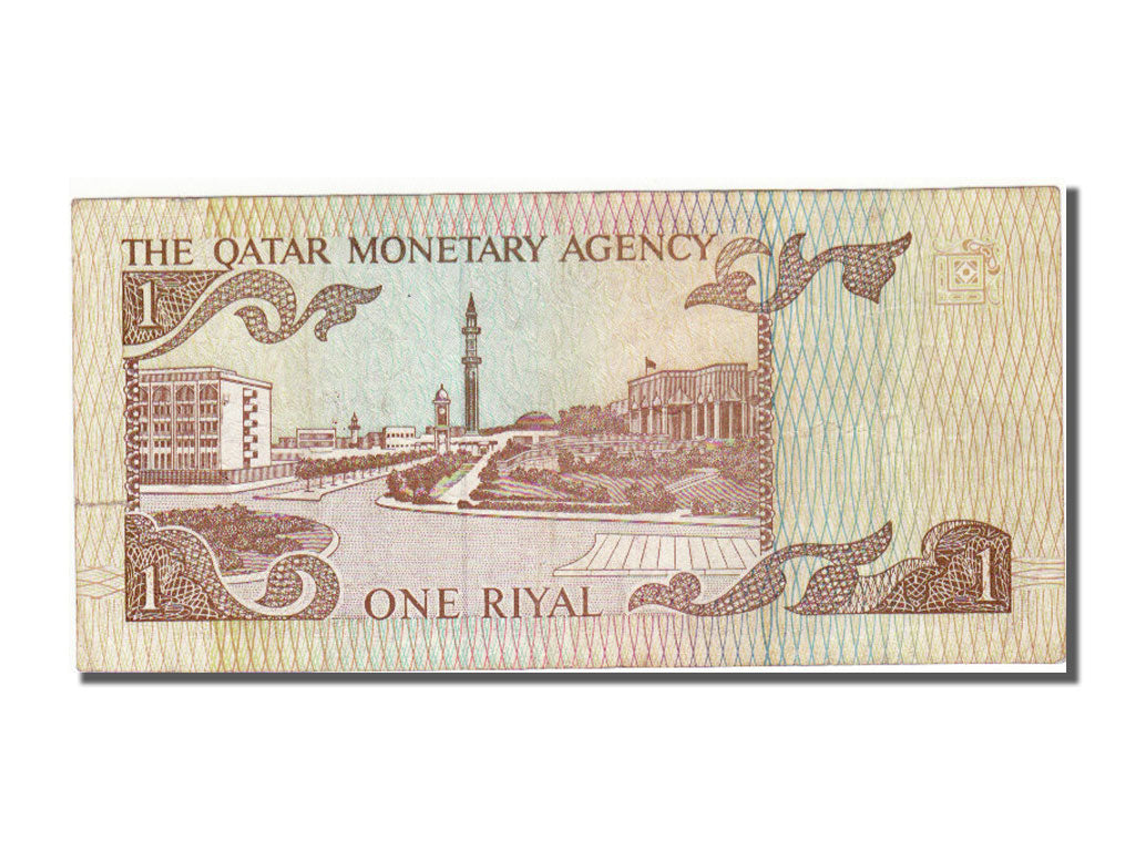 Qatar, 1 Riyal, 1980, AU(55-58), 93391785