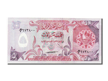 Qatar, 5 Riyals, 1980, KM #8b, UNC(65-70), 673800