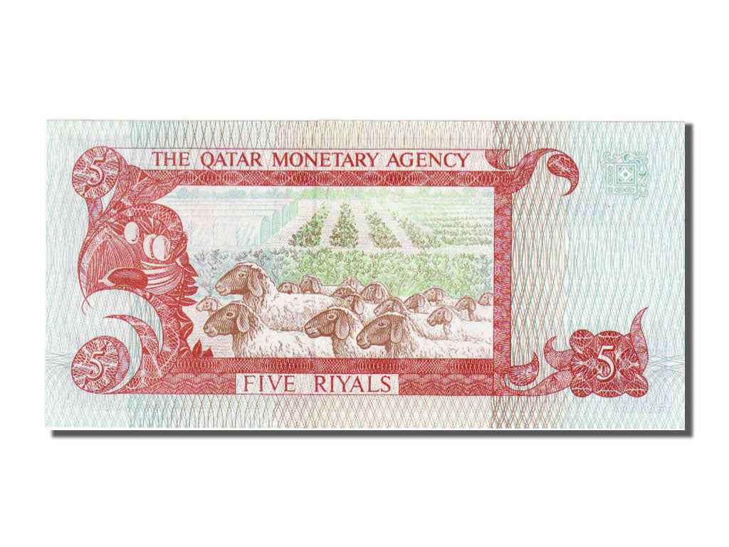 Qatar, 5 Riyals, 1980, KM #8b, UNC(65-70), 673800