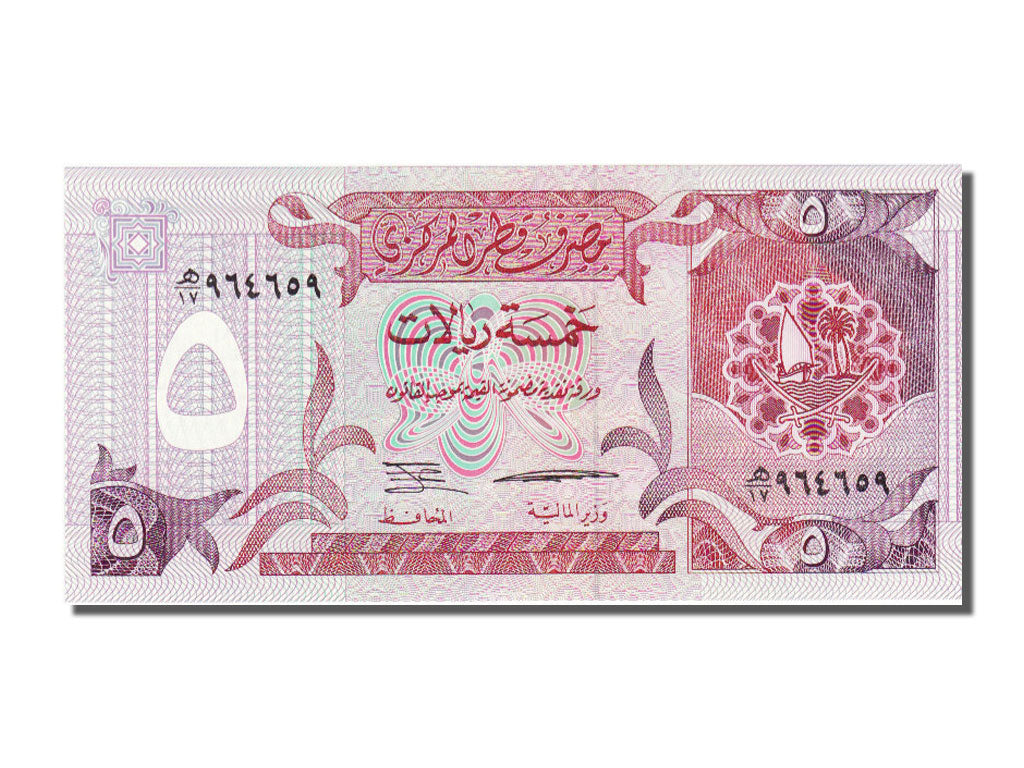 Qatar, 5 Riyals, 1980