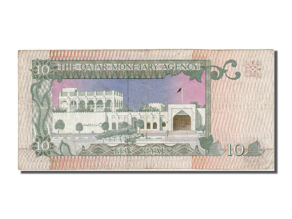 Qatar, 10 Riyals, 1980, AU(55-58), 173099