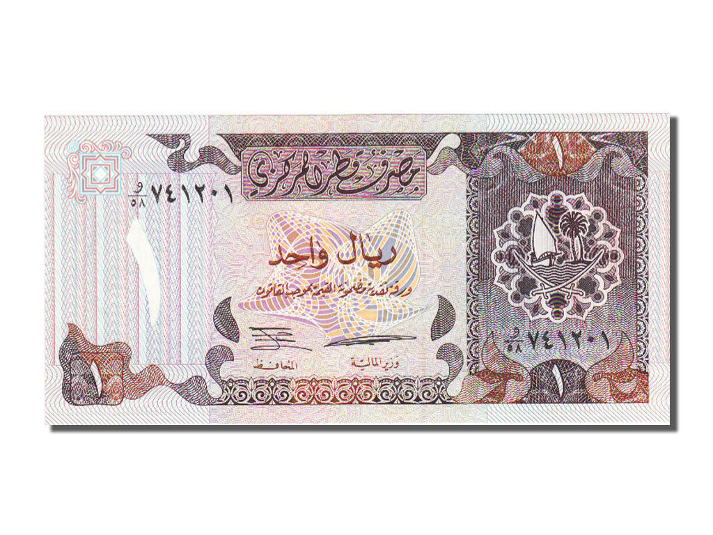 Quatar, 1 Riyal, 1985, FDS