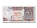 Quatar, 1 Riyal, 1985, FDS
