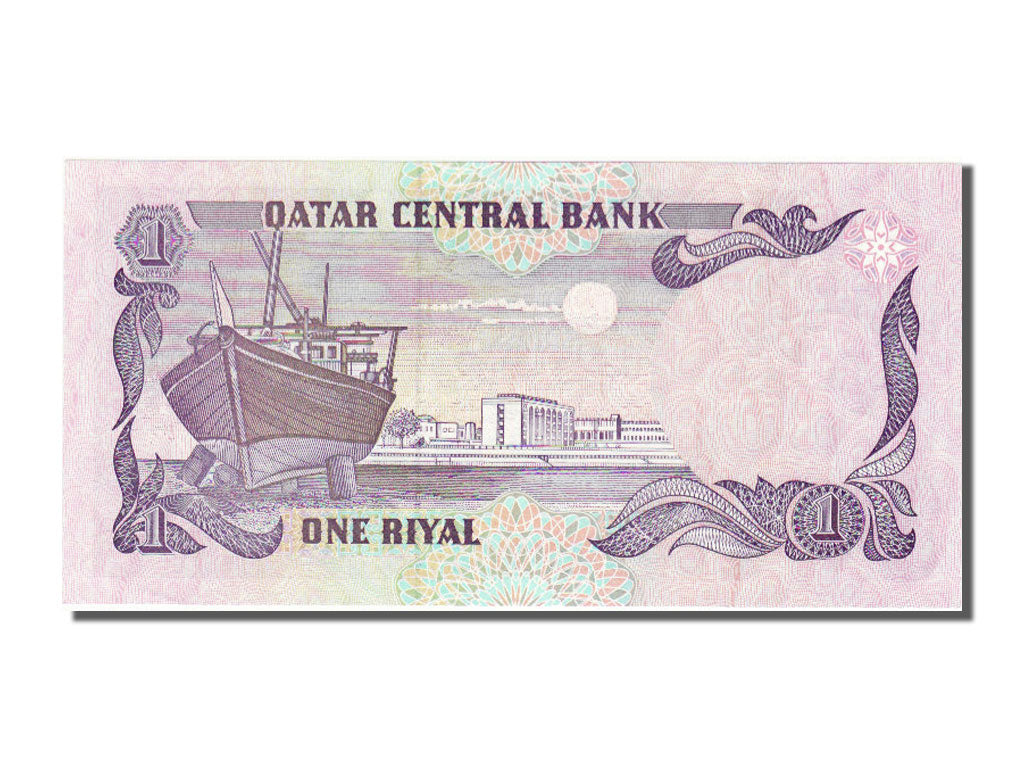 Quatar, 1 Riyal, 1985, FDS