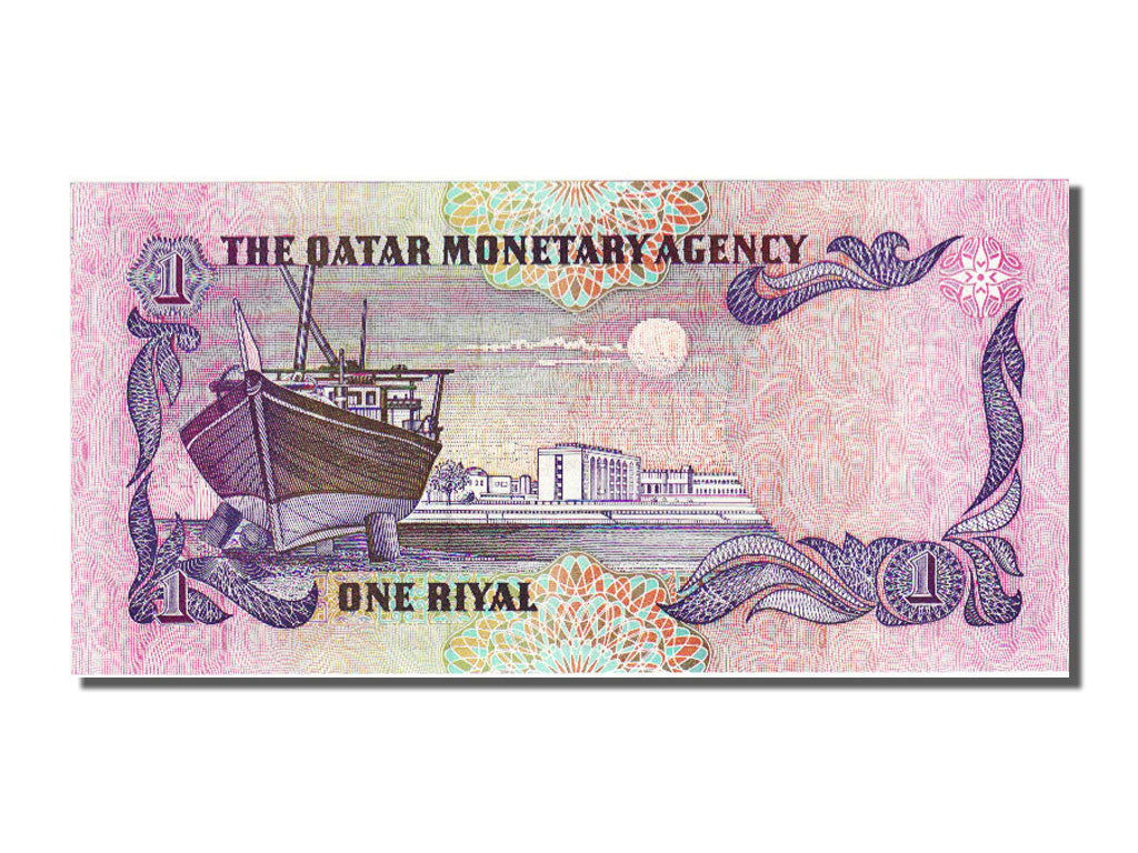 Qatar, 1 Riyal, 1996, KM #14a, UNC(65-70), 928585219
