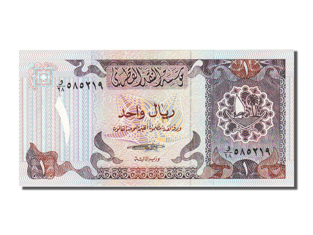 Qatar, 1 Riyal, 1996, KM #14a, UNC(65-70), 928585219
