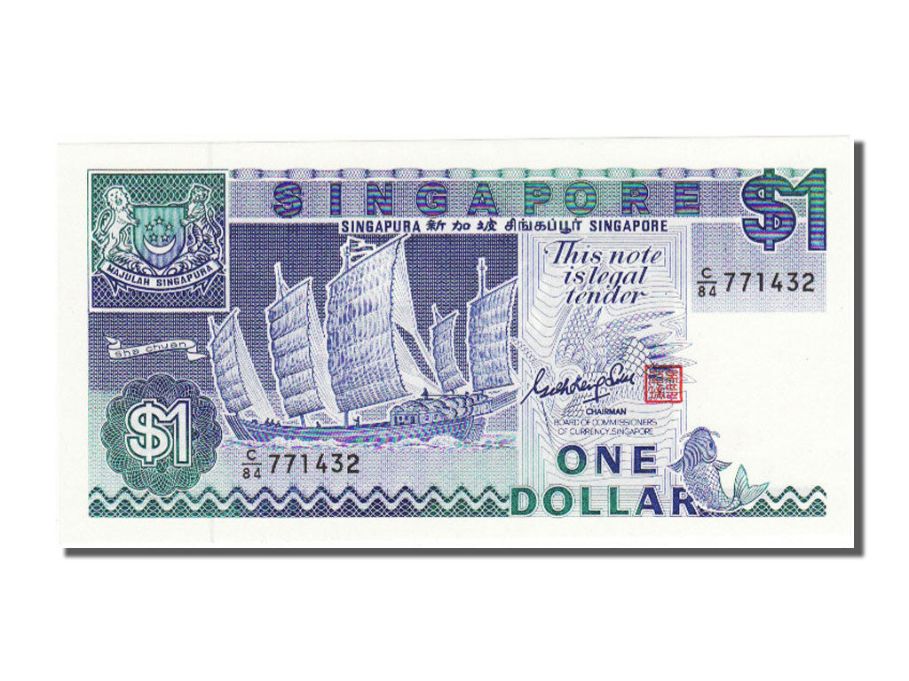 Singapore, 1 Dollar, 1987, KM #18a, UNC(65-70), C84771432