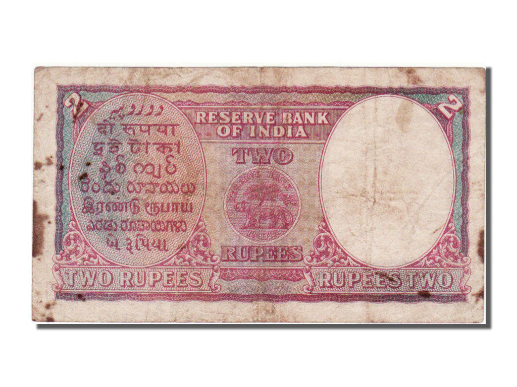 India, 2 Rupees, 1943, VF(20-25)