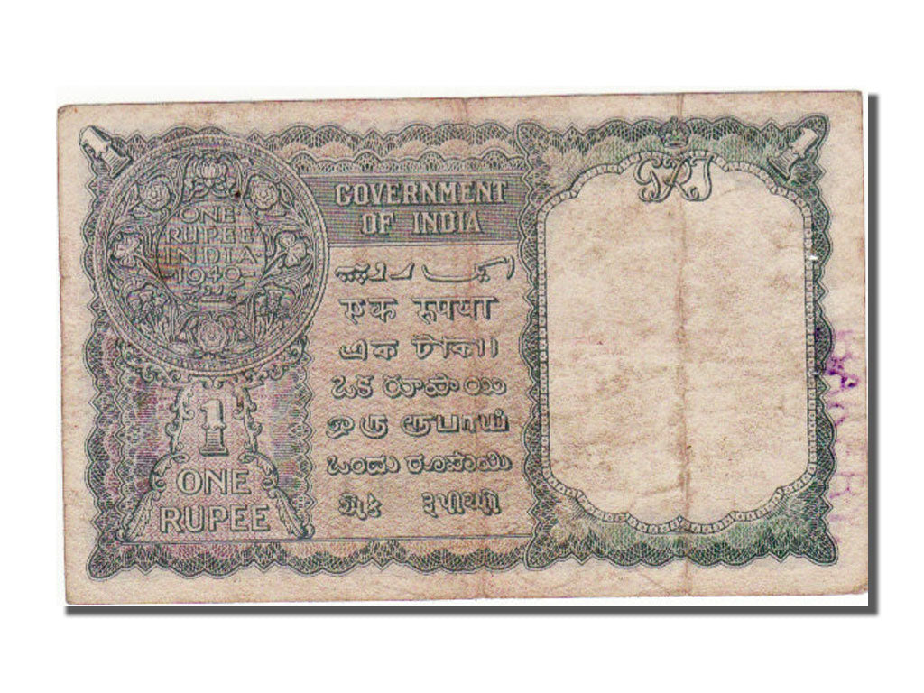 India, 1 Rupee, 1940, EF(40-45)