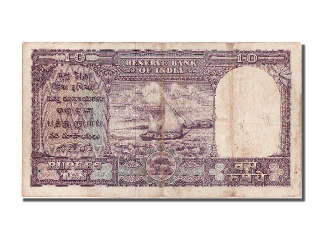 Billet, India, 10 Rupees, TB+
