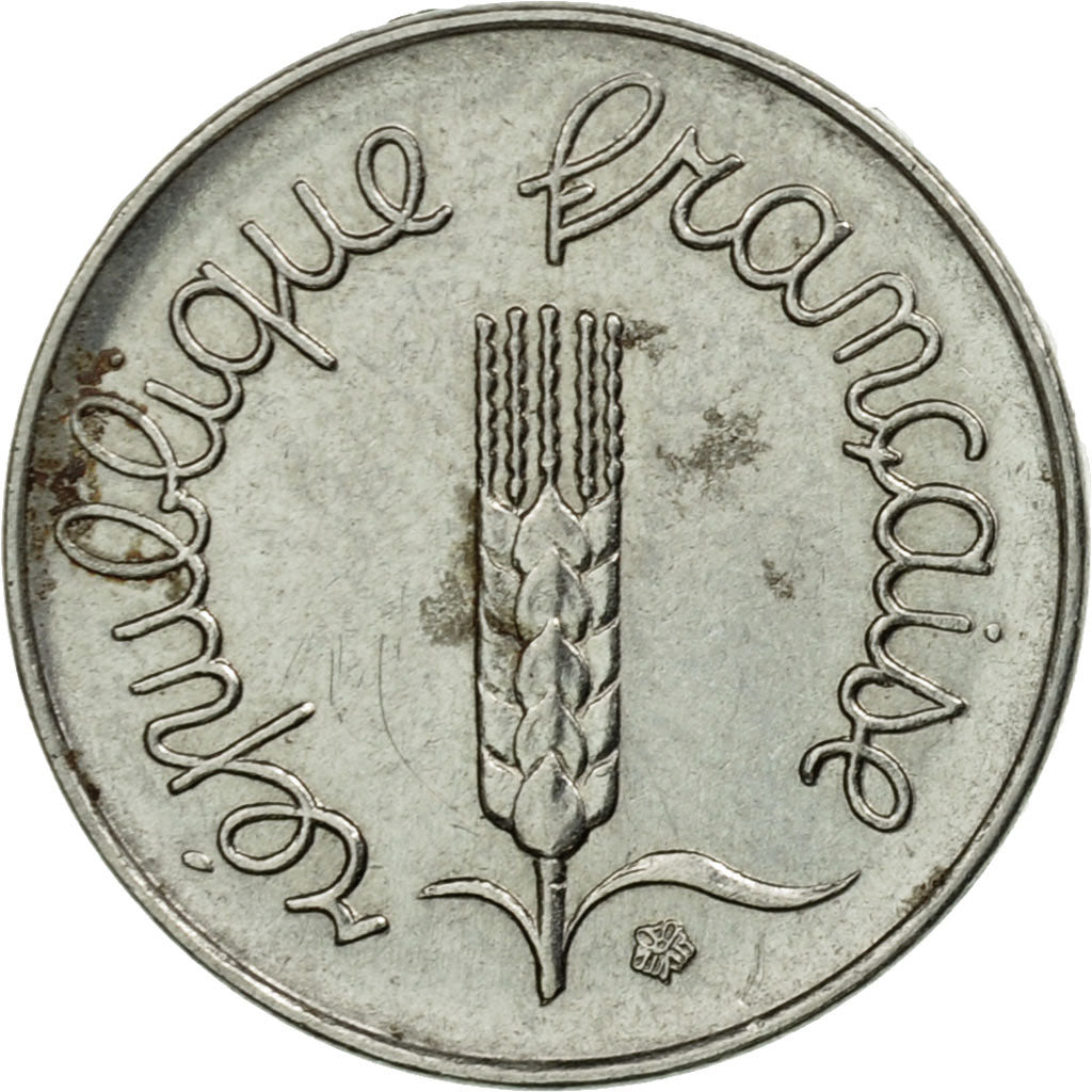 Coin, France, Épi, Centime, 1971, Paris, EF(40-45), Stainless Steel, KM:928