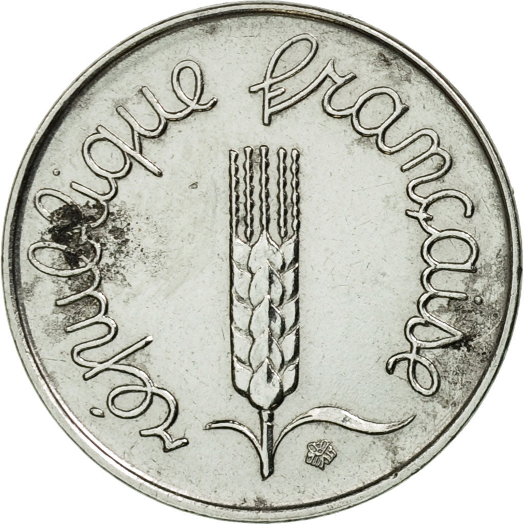 Coin, France, Épi, Centime, 1973, Paris, EF(40-45), Stainless Steel, KM:928