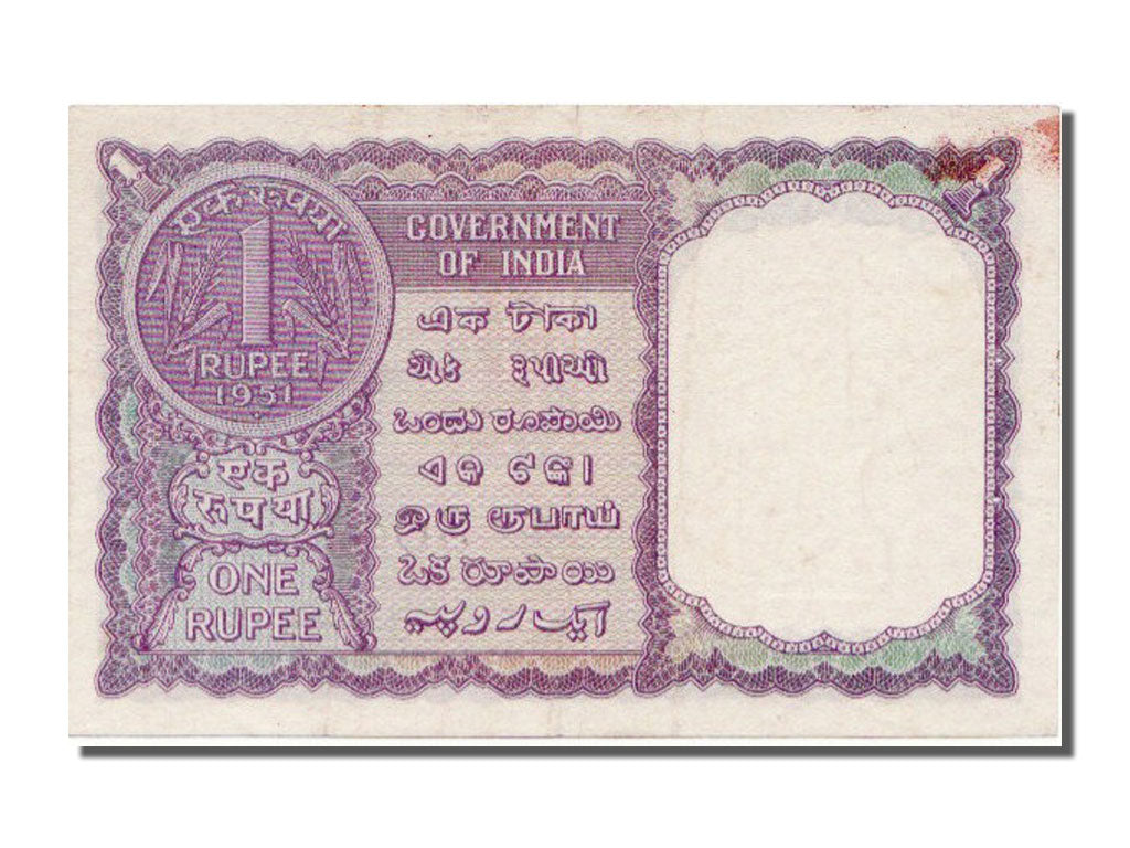 Inde, 1 Rupee, 1951