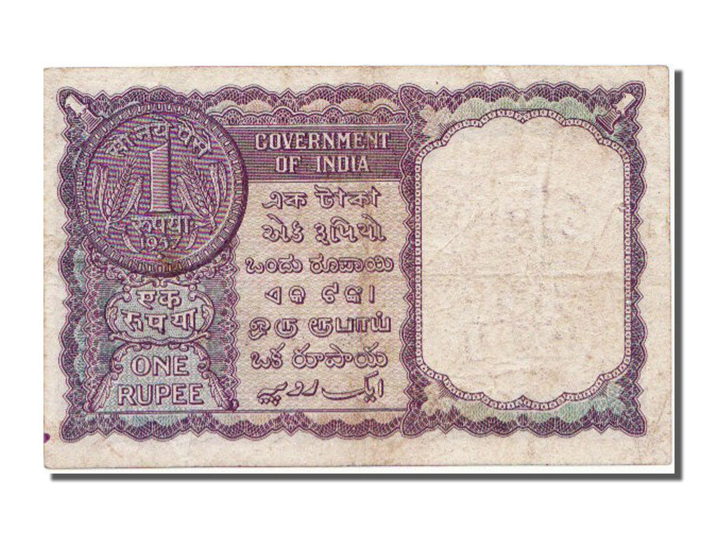 India, 1 Rupee, 1957, KM #75c, VF(30-35), B68750730
