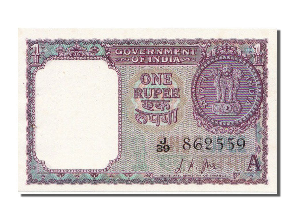 India, 1 Rupee, 1963, UNC(65-70)