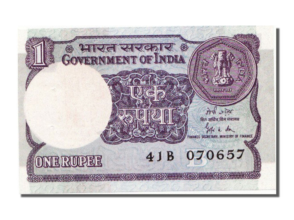 India, 1 Rupee, 1989, KM #78Ad, UNC(63), 4JB0700657