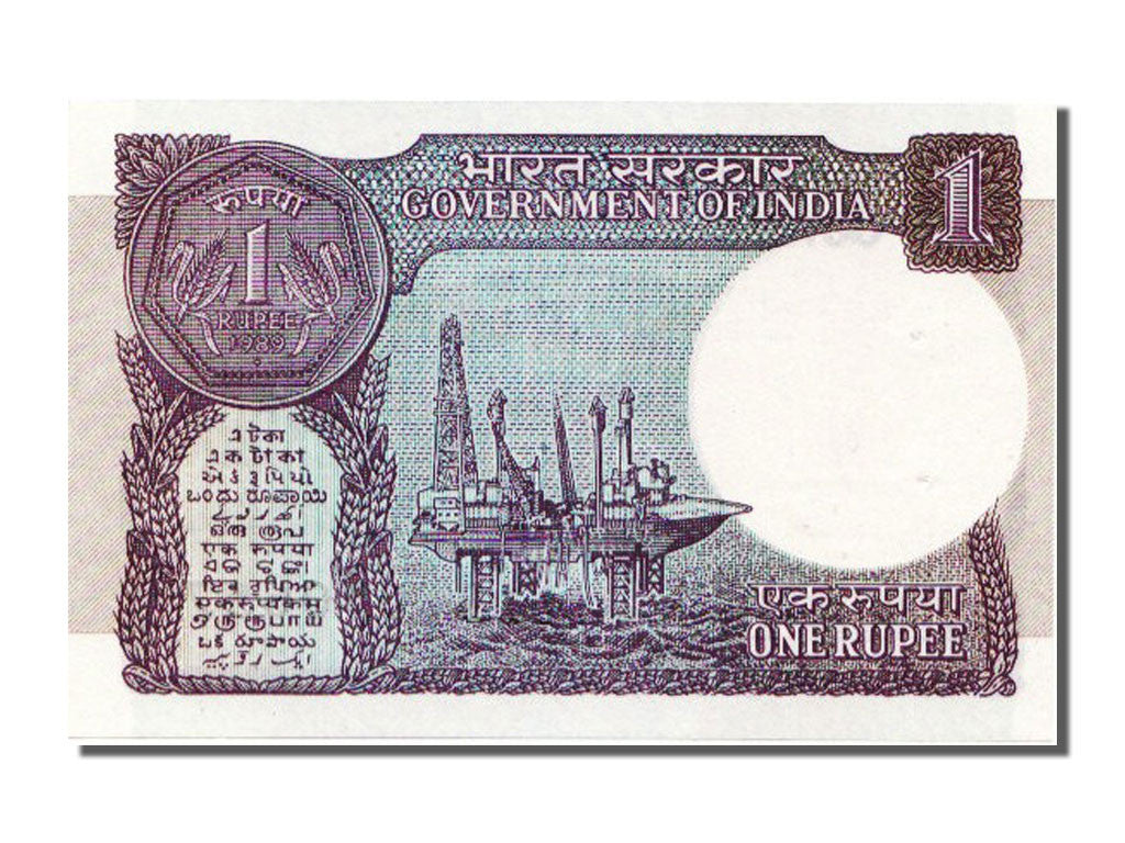 India, 1 Rupee, 1989, KM #78Ad, UNC(63), 4JB0700657