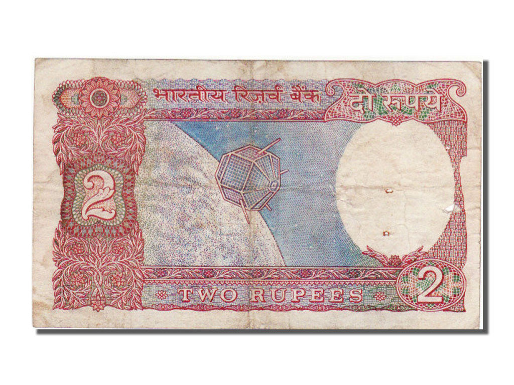 Banknote, India, 2 Rupees, VF(30-35)