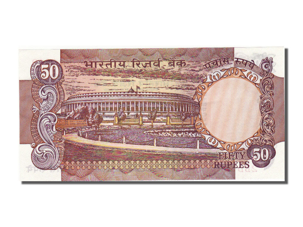 India, 50 Rupees, 1978, KM #84c, UNC(65-70), 2BD004649