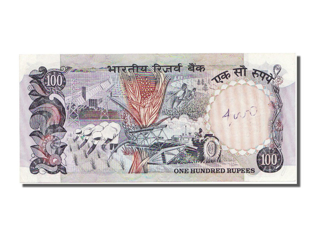 India, 100 Rupees, KM #85a, EF(40-45), 5EG464939