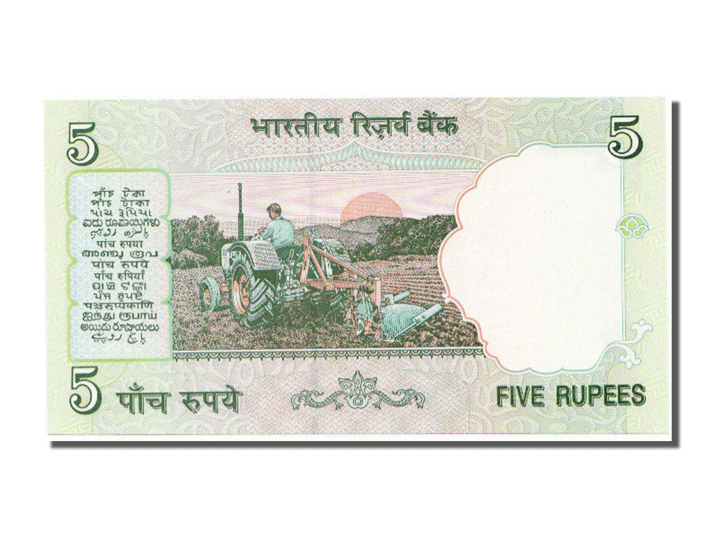 India, 5 Rupees, 2002, KM #88Aa, UNC(65-70), 05A749336