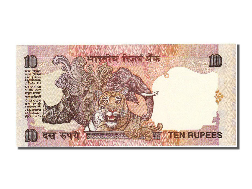 Banknote, India, 10 Rupees, 1996, UNC(63)