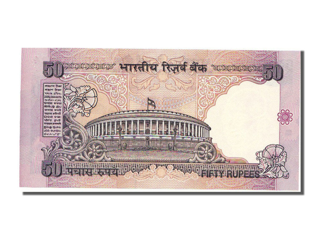 India, 50 Rupees, 1997, KM #90a, UNC(65-70), 6BU950424