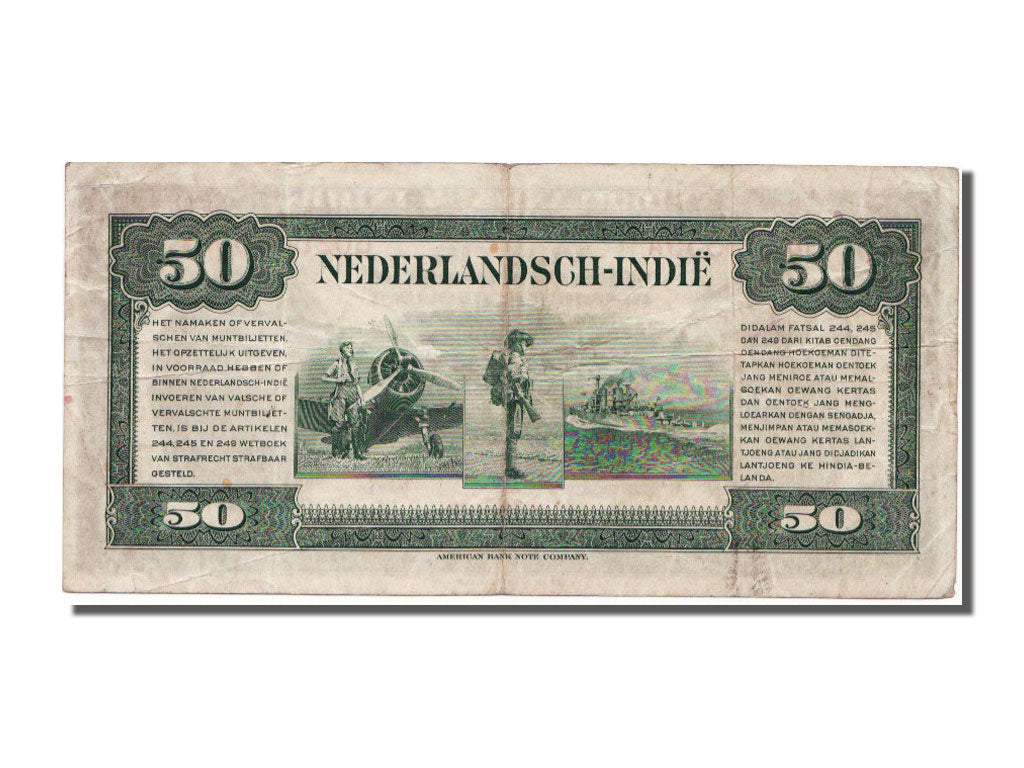 Dutch Indies, 50 Gulden, 1943, 1943-03-02, EF(40-45), GU265859A