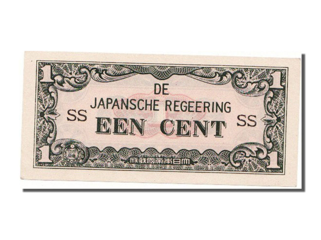 Netherlands Indies, 1 Cent, 1942, UNC(65-70)