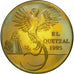 Coin, Guatemala, 10 Quetzales, 1995, Tower, MS(63), Brass, KM:2a.2