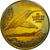 Coin, Guatemala, Quetzal, 1995, MS(63), Brass, KM:1a.2