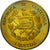 Coin, Guatemala, Quetzal, 1995, MS(63), Brass, KM:1a.2
