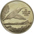 Coin, Guatemala, Quetzal, 1995, Tower, MS(63), Copper-nickel, KM:1f.2